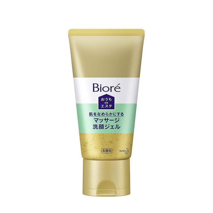 Biore Facial Cleansing Gel 150g
