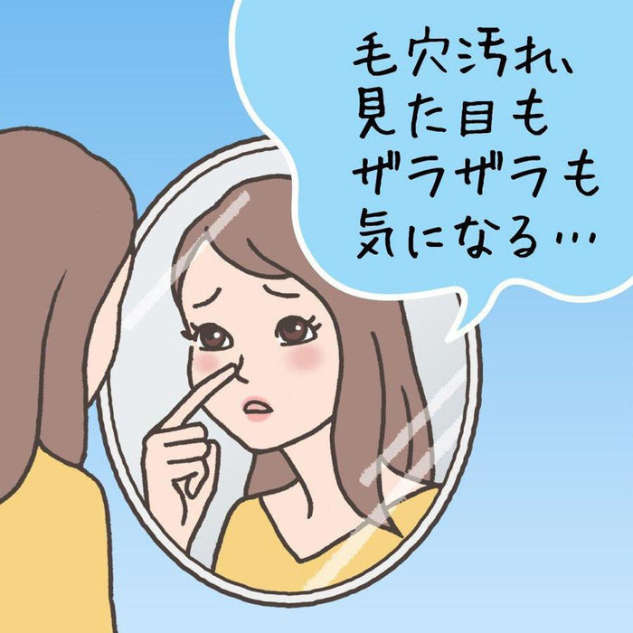 Biore Ouchi De Esthe Massage Facial Wash Gel 150g Japan With Love