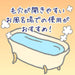 Biore Ouchi De Esthe Massage Facial Wash Gel 150g Japan With Love