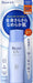 Biore Sarasara Uv Perfect Milk spf50 Pa 40ml Japan With Love