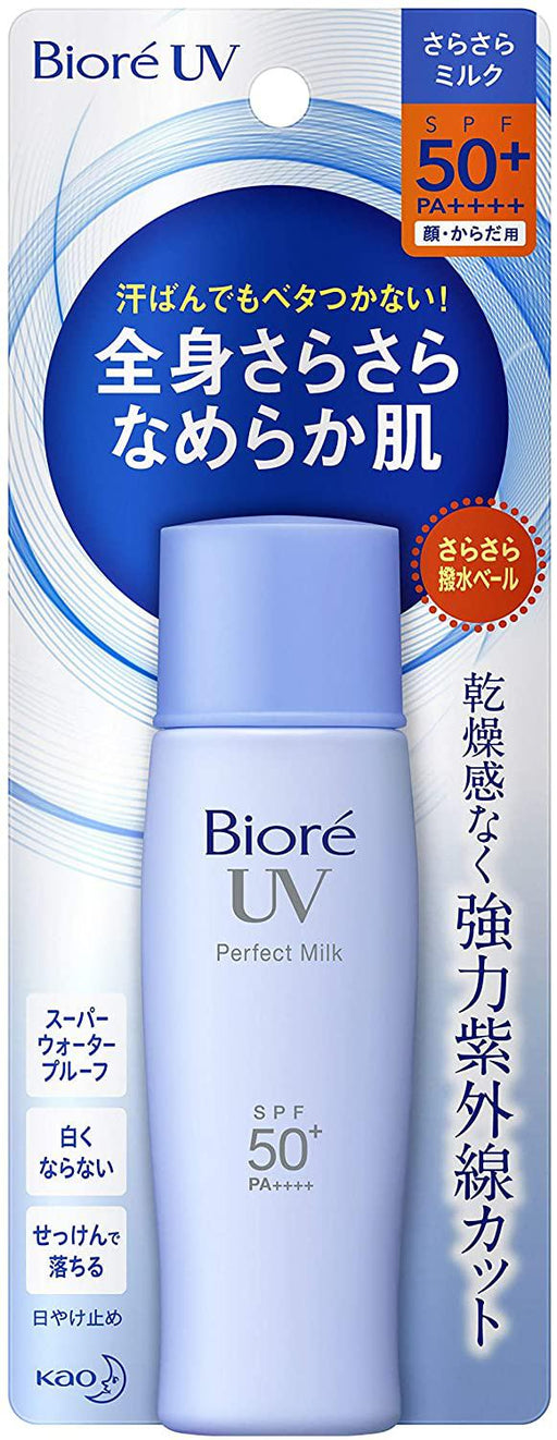 Biore Sarasara Uv Perfect Milk spf50 Pa 40ml Japan With Love