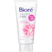 Biore Skin Care Face Wash Scrub In 130g  Japan With Love