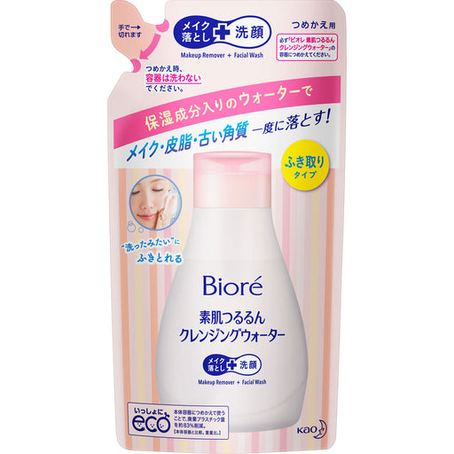 Biore Skin One Ruru Do Cleansing Water Refill 290ml  Japan With Love