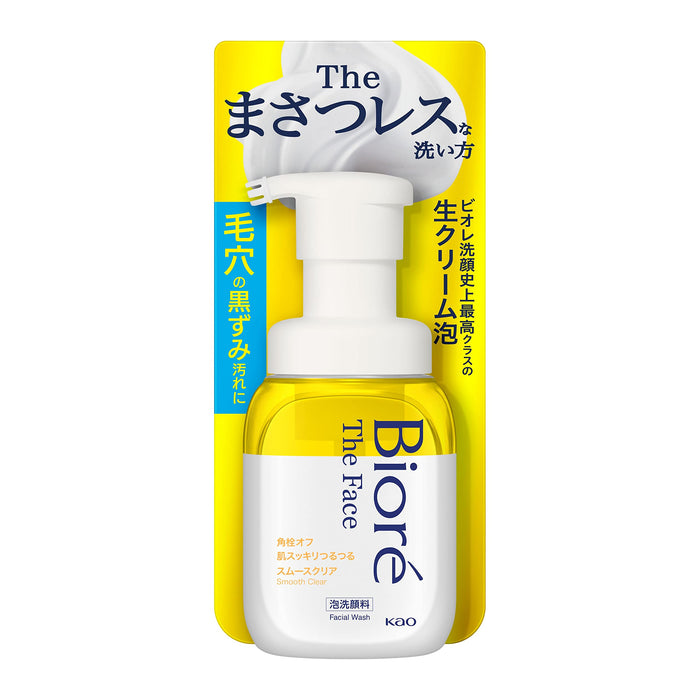 Biore Japan Face Foam Cleanser Smooth Clear 120Ml