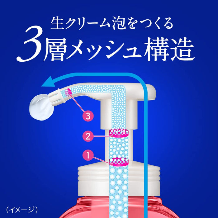 Biore U Hand Soap Refill Chiffon Rose Fragrance 700Ml - Japan