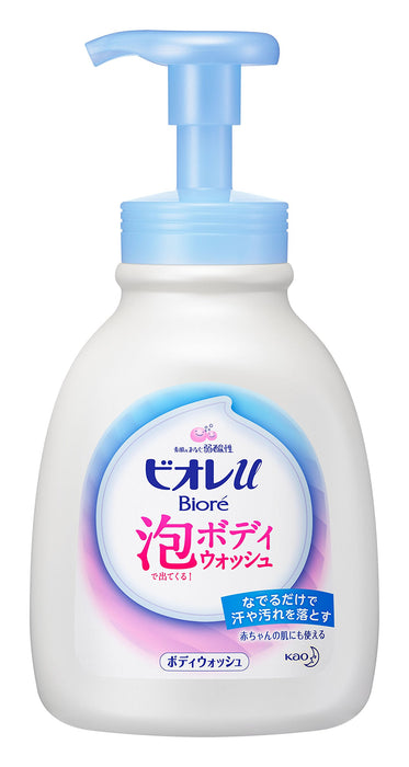Biore U Foaming Body Wash Pump 600Ml - Japanese