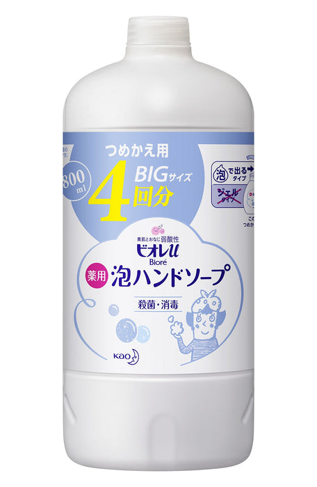 Kao Japan Biore U Foaming Hand Soap Refill 800Ml