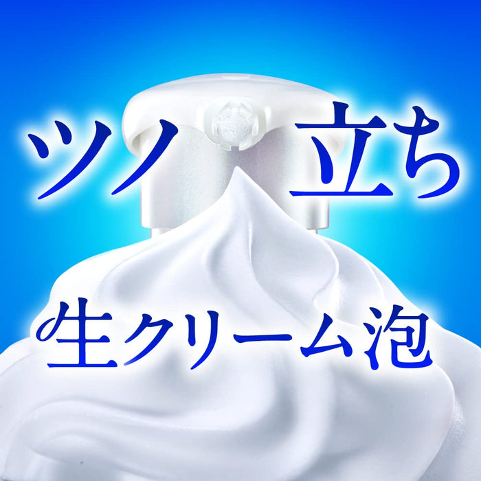 Biore U Japan Fresh Cream Foam Body Soap 540Ml - Highly Lubricating Formula Purely Savon Fragrance