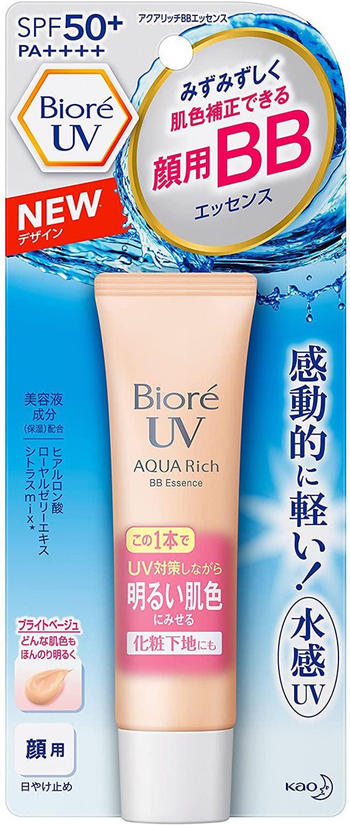 Biore Uv Aqua Rich Bb Essence 33g Japan With Love