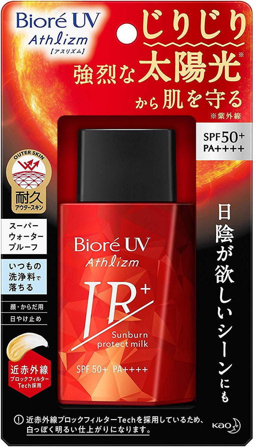 Biore Uv Athism Sunburn Protectmilk Sunscreen 60ml spf50 Pa Japan With Love