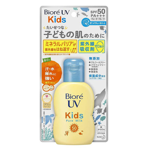 Biore Uv Kids Pure Milk Sunscreen spf50 Pa 70ml Fragrance Free Japan With Love