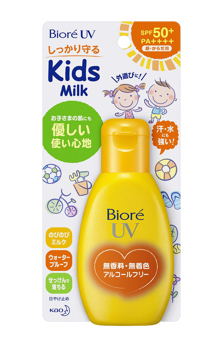 Biore Uv Relaxing Kids Milk Spf50+/Pa++++ 90G