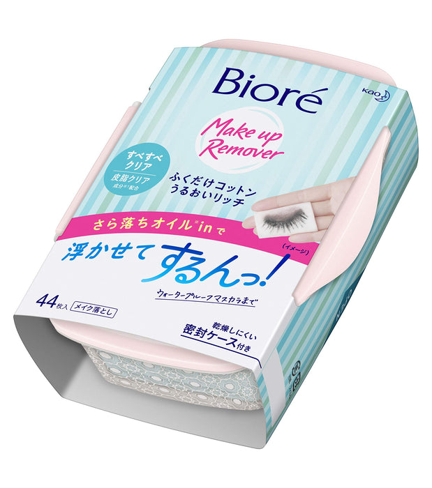 Biore Japan Clear Body Wipes 44Pc - Moist Rich Smooth Cotton