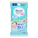 Biore Moisture Rich Smooth Clear Mobile 10 Sheets Japan With Love