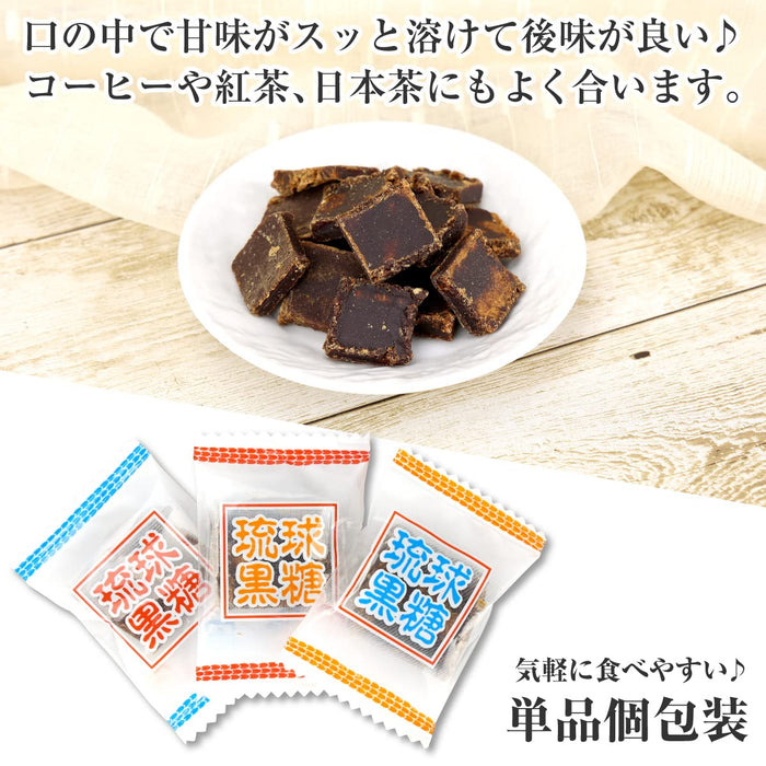 First Japan Brown Sugar Confectionery 470G | Tarama Island Sugarcane | Okinawa Processed Brown Sugar