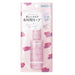Blend Berry Makeup Keeping Mist Japan With Love