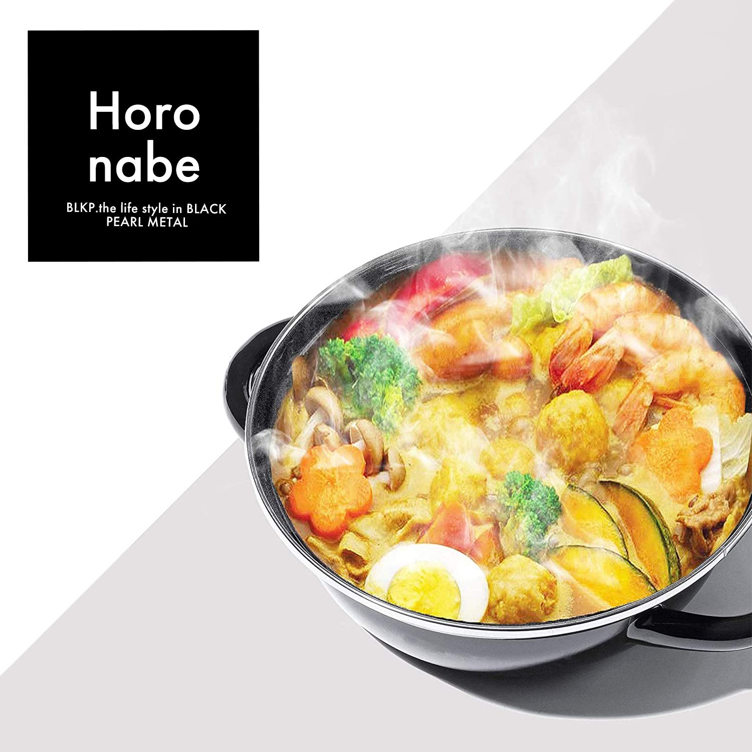 Pearl Metal Japan Kinzoku Enamel Single Tabletop Pot 16Cm Ih Compatible Limited Edition All Black Az-5059