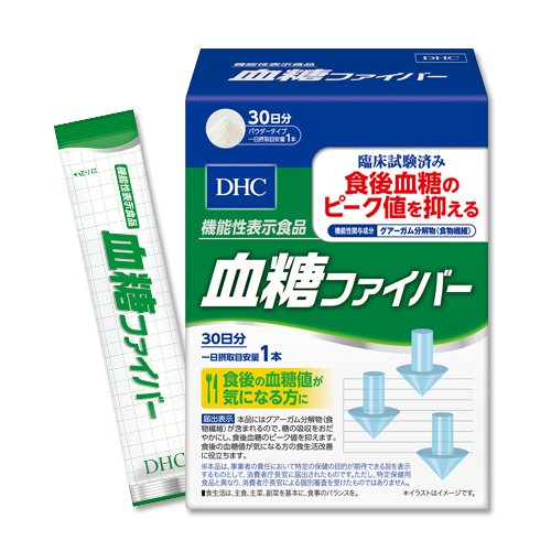 Dhc 血糖纤维补充剂 30 天 30 片 - 糖尿病补充剂