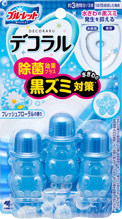 Bluelet Decor Petal Gel Toilet Bowl Cleaner - Sterilization Effect + Fragrance - 21 Days Worth - Japan