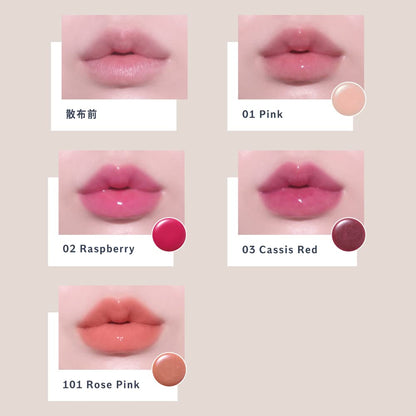 Borica Japan Lip Plumper Extra Serum 01 Pink