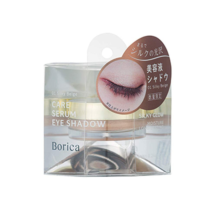 Borica Japan Serum Care Eye Shadow 7G - 01 Silky Beige - Makeup Serum Cosmetics