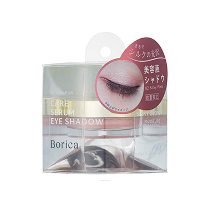 Borica Serum Care Eye Shadow Makeup 7G (02 Silky Pink) | Japan