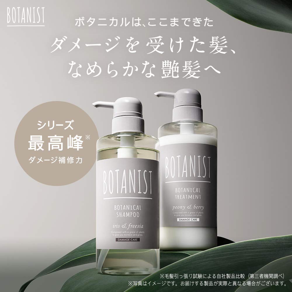 Botanist Damage Care Shampoo 490Ml From Japan