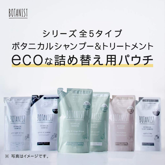 Botanist Japan Botanical Shampoo Smooth Refill Pouch 440Ml