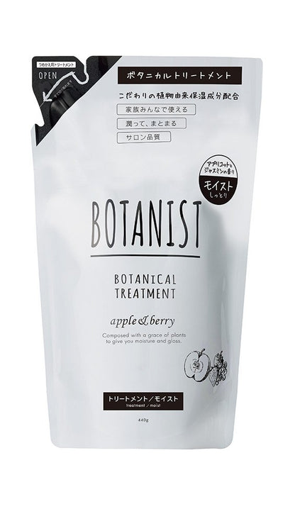 Botanist Japan Botanical Treatment Moist Refill Pouch 440G