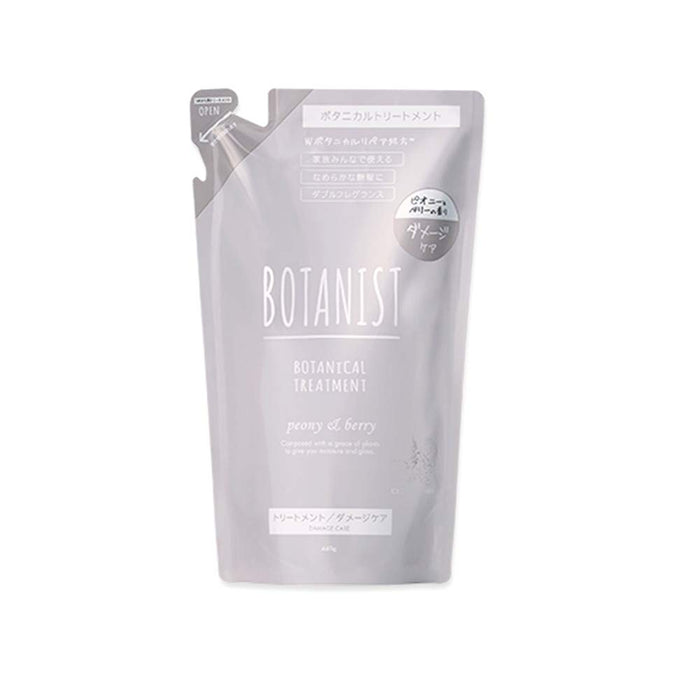 Botanist Botanical Damage Care Treatment Refill Pouch 440G From Japan