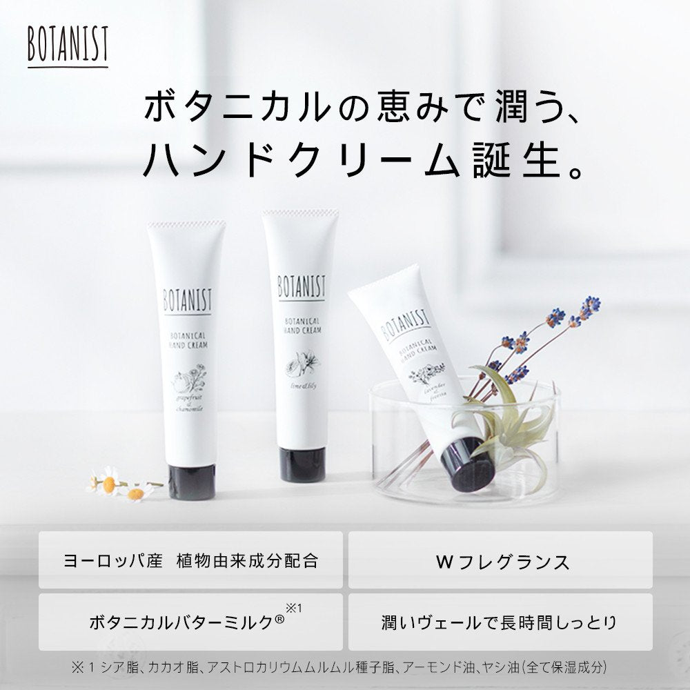 Botanist Lime & Lily Botanical Hand Cream 30G - Japanese Brand