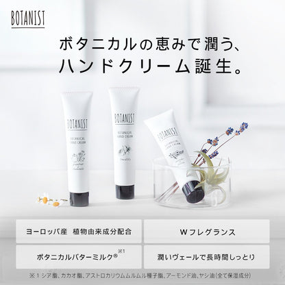 Botanist Lime & Lily Botanical Hand Cream 30G - Japanese Brand