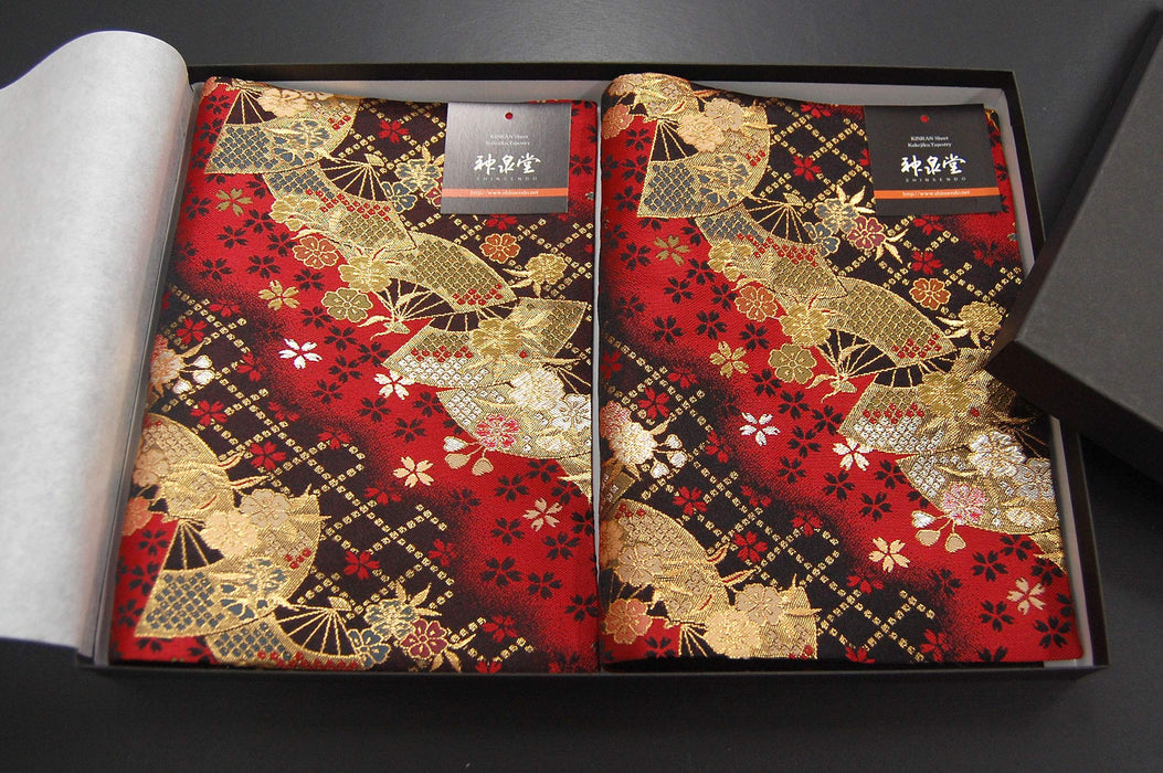 Shinsendo Japanese Kimono Obi-Style Tea Mat 2-Piece Set All-Over Fan Pattern Gift For Foreigners
