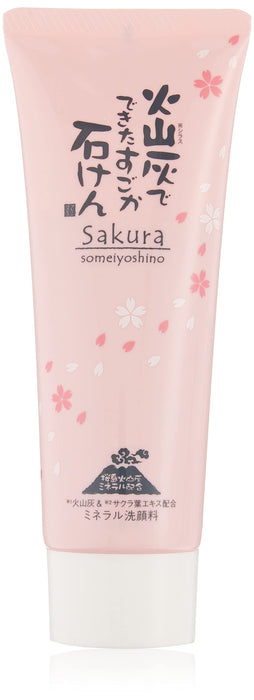 Brain Cosmos Japan Sakura Soap Made From Shirasu - Sugoka