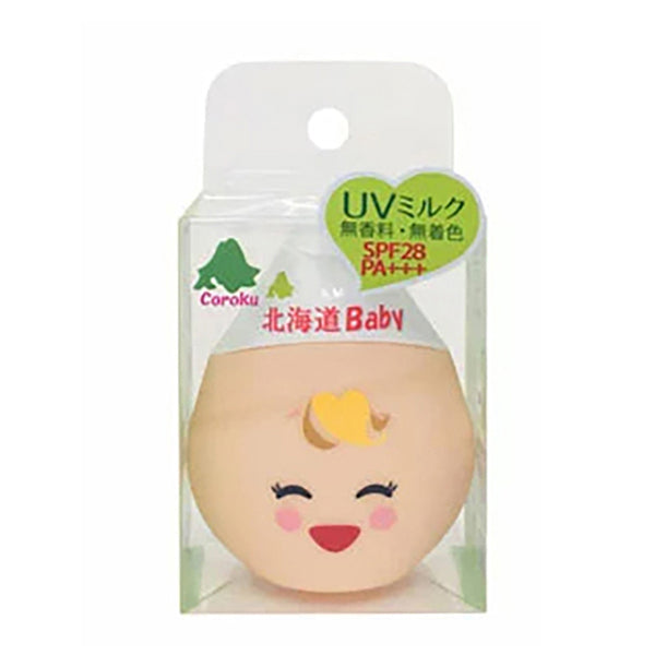 Brat Koroku Hokkaido Baby Horse Oil uv Milk [Sunscreen] Japan With Love