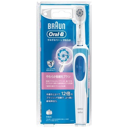 Gillette Braun Oral B Everywhere Clean Soft Japan D12013T 1 (X 1)