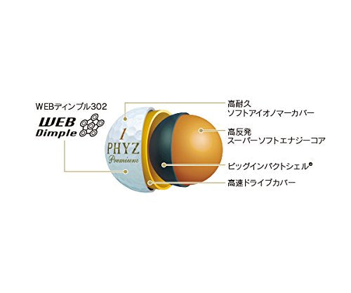 Bridgestone Golf Balls Phyz Premium 1 Dozen Gold Pearl Pmgx Japan