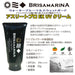 Brisa Marina Athlete Pro ex uv Cream 70g spf50 pa White [Sunscreen For Face] Japan With Love 2