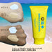 Brisa Marina Athlete Pro uv Stick 70g spf50 pa Light Beige [Sunscreen Cream For Face] Japan With Love 1