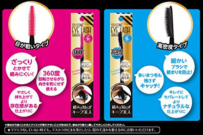 Pure Smile Japan Silicone Eyelash Brush For False Eyelashes (Pink Coarse Eye Type)