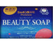 Bubbles Beauty Soap 100g Japan With Love