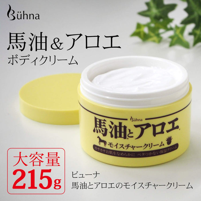 Buhna Horse Oil and Aloe Moisture Cream 250g - Japanese Moisturizing Cream