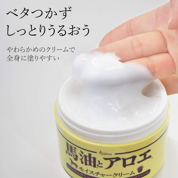 Buhna Horse Oil and Aloe Moisture Cream 250g - Japanese Moisturizing Cream