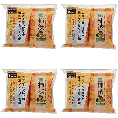 Pelican Soap Japan Family Kakishibu Soap 2Pk X4Bags Bulk Purchase