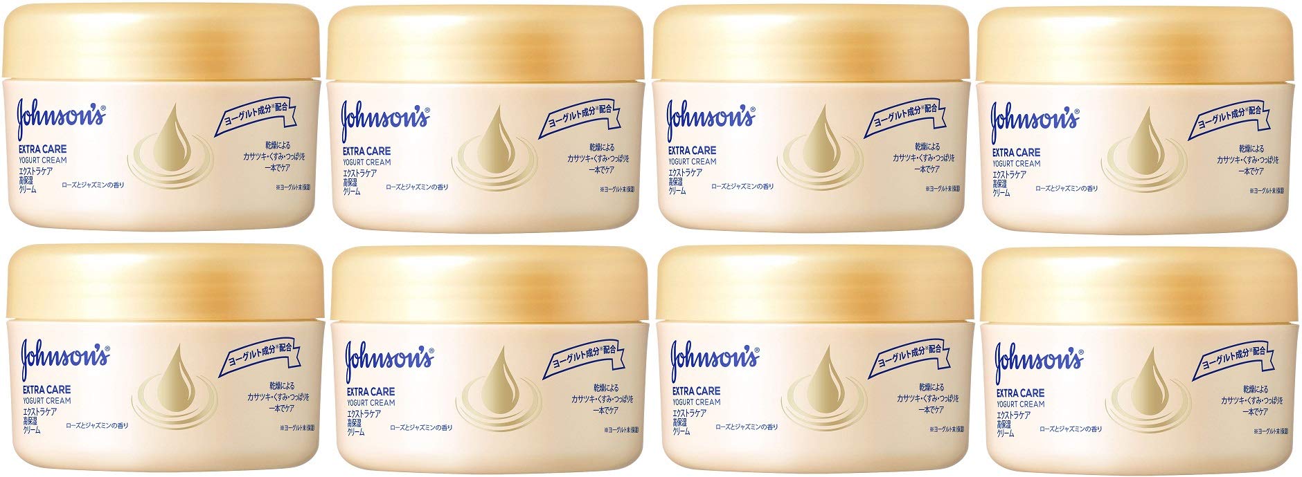 Johnson Body Care Japan Extra Care High Moisturizing Cream Bulk 8X100G
