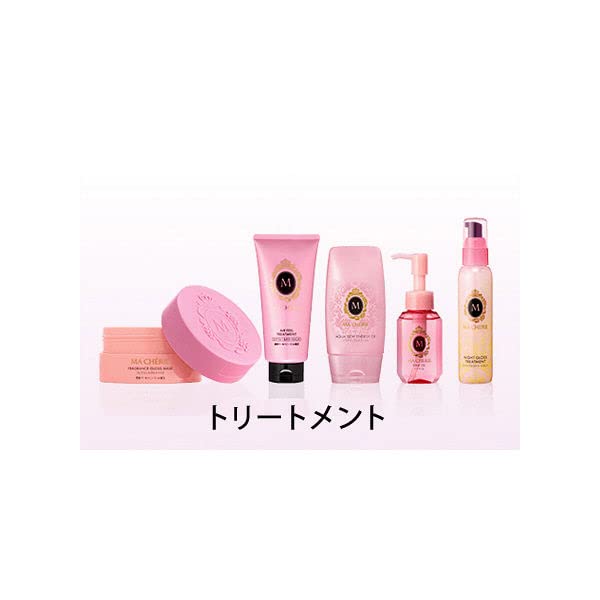 Shiseido Macherie Night Gloss Treatment Ex 80ml x2 - 日本护发护理和造型产品