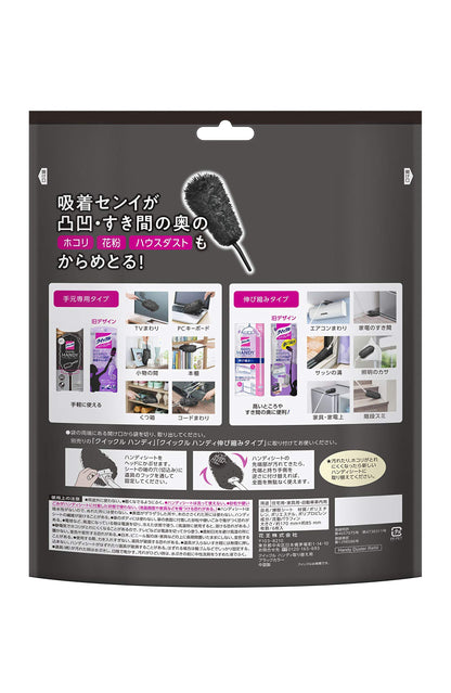 Quickle Wiper Floor Cleaning Tool Handy Black Body + 6 Replacements (Bulk Purchase) - Japan