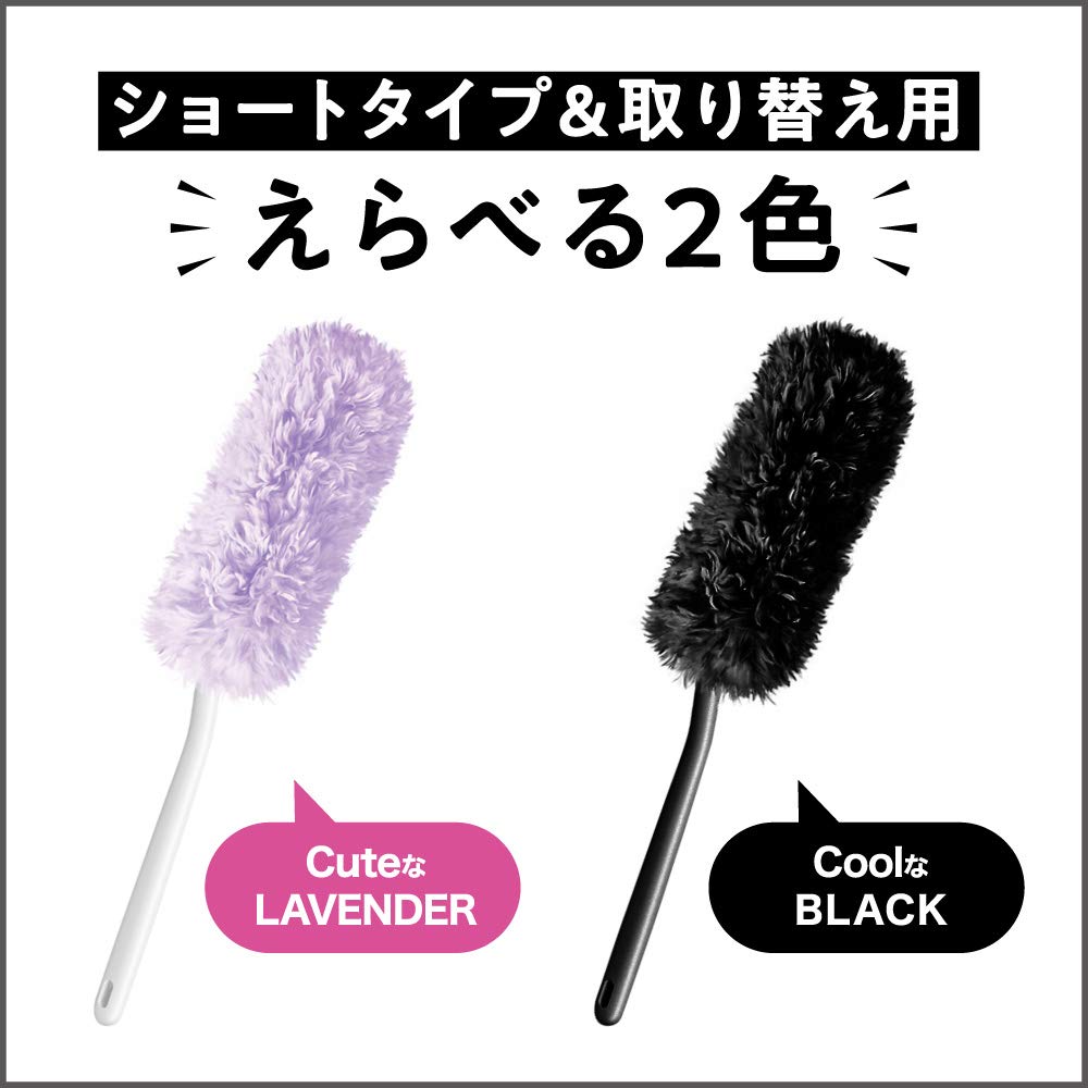 Quickle Wiper Floor Cleaning Tool Handy Black Body + 6 Replacements (Bulk Purchase) - Japan