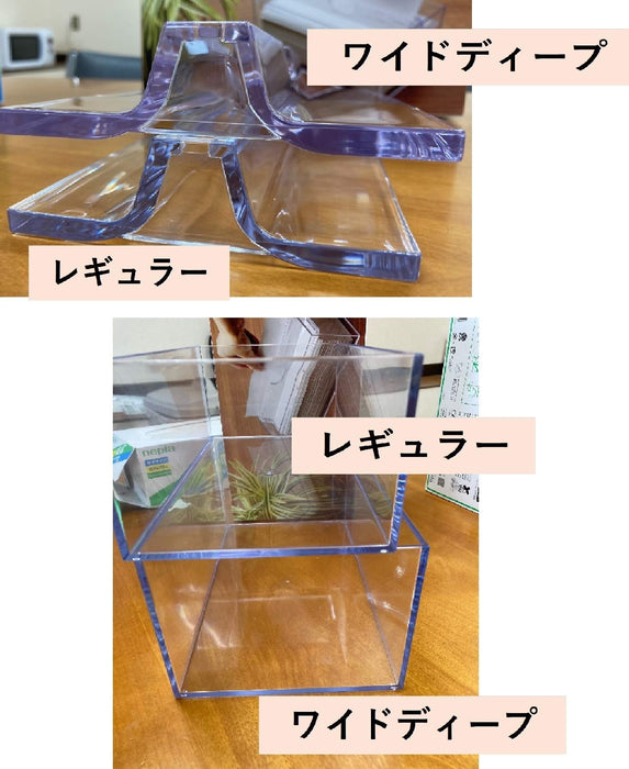 Butterfly Plastic Industry Medium Paper Towel Case Regular - Made In Japan