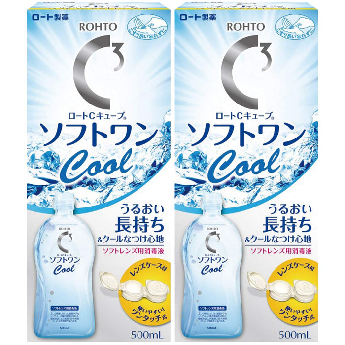 Roth Japan C Cube Soft One Cool A 500Ml 2-Pack Bottles